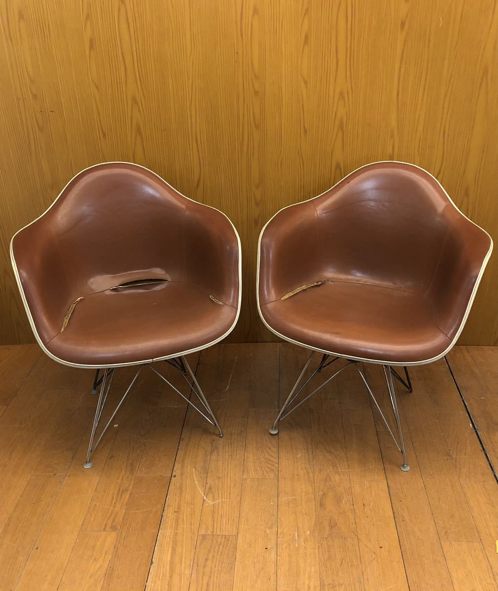 ★modern furniture sales ハーマンミラー イームズ アームシェルチェア 2脚 70年代 エッフェルベースHerman Miller ヴィンテージ SR(M675)