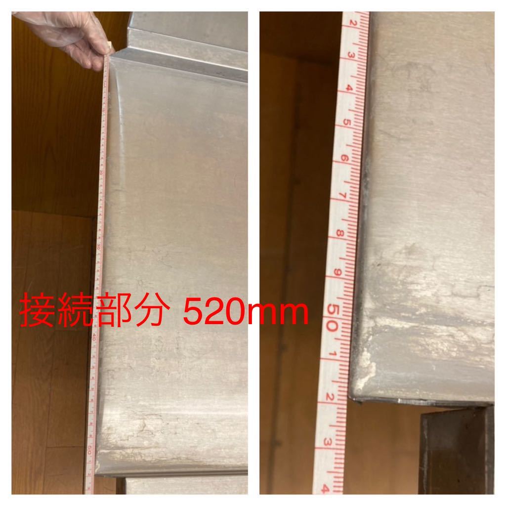 ☆ホシザキ用☆ソイルドテーブル 幅1225×奥行702×高さ980mm 食器 ☆ホシザキ用☆ソイルドテーブル 幅1225×奥行702×高さ980mm 食器