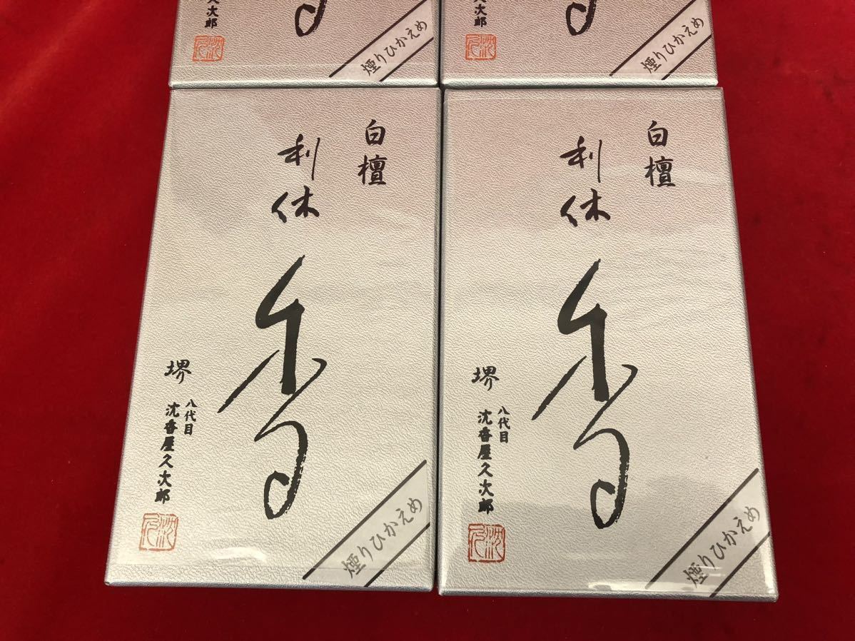 item_image_3