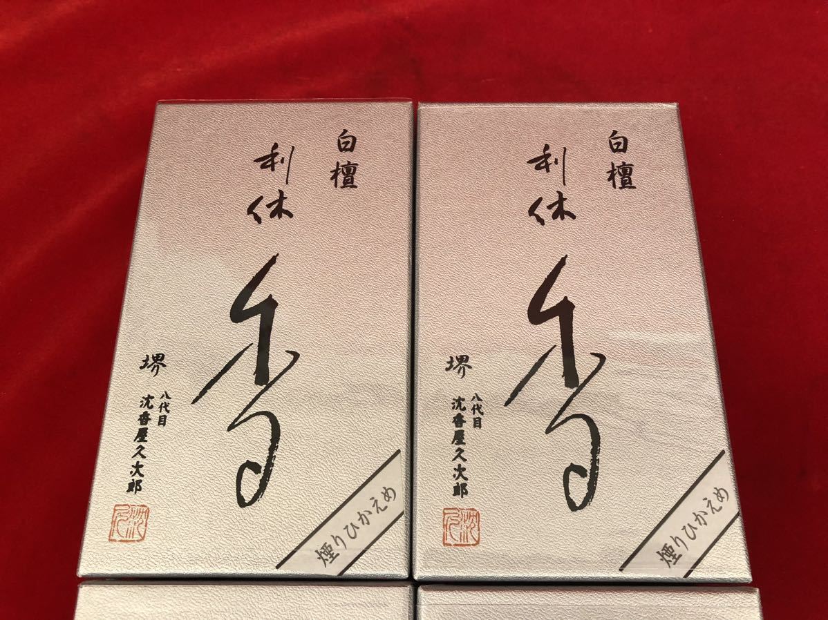 item_image_2
