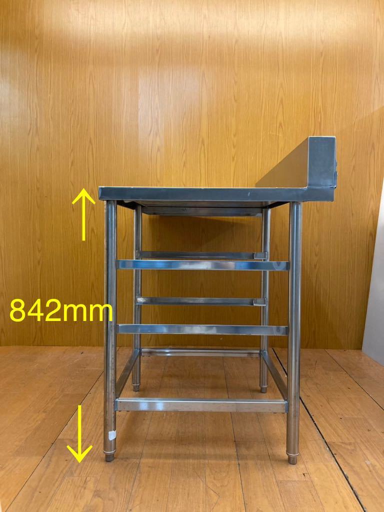 ☆ホシザキ用☆ソイルドテーブル 幅1225×奥行702×高さ980mm 食器 ☆ホシザキ用☆ソイルドテーブル 幅1225×奥行702×高さ980mm 食器