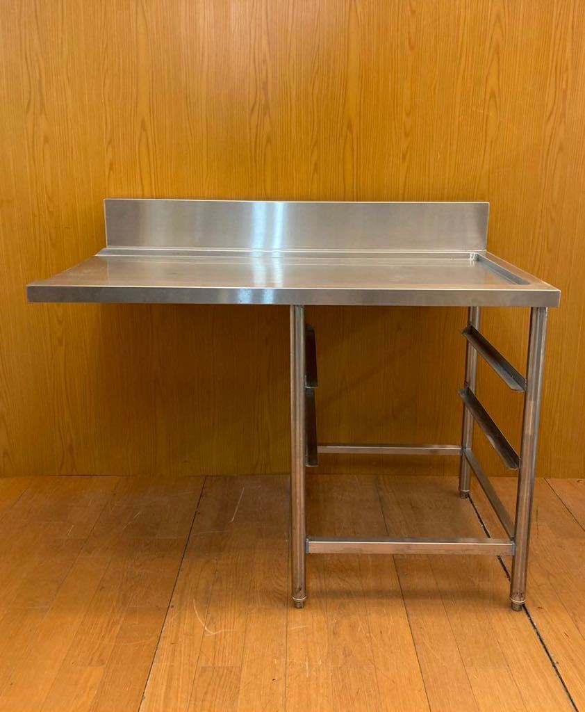 ☆ホシザキ用☆ソイルドテーブル 幅1225×奥行702×高さ980mm 食器 ☆ホシザキ用☆ソイルドテーブル 幅1225×奥行702×高さ980mm 食器