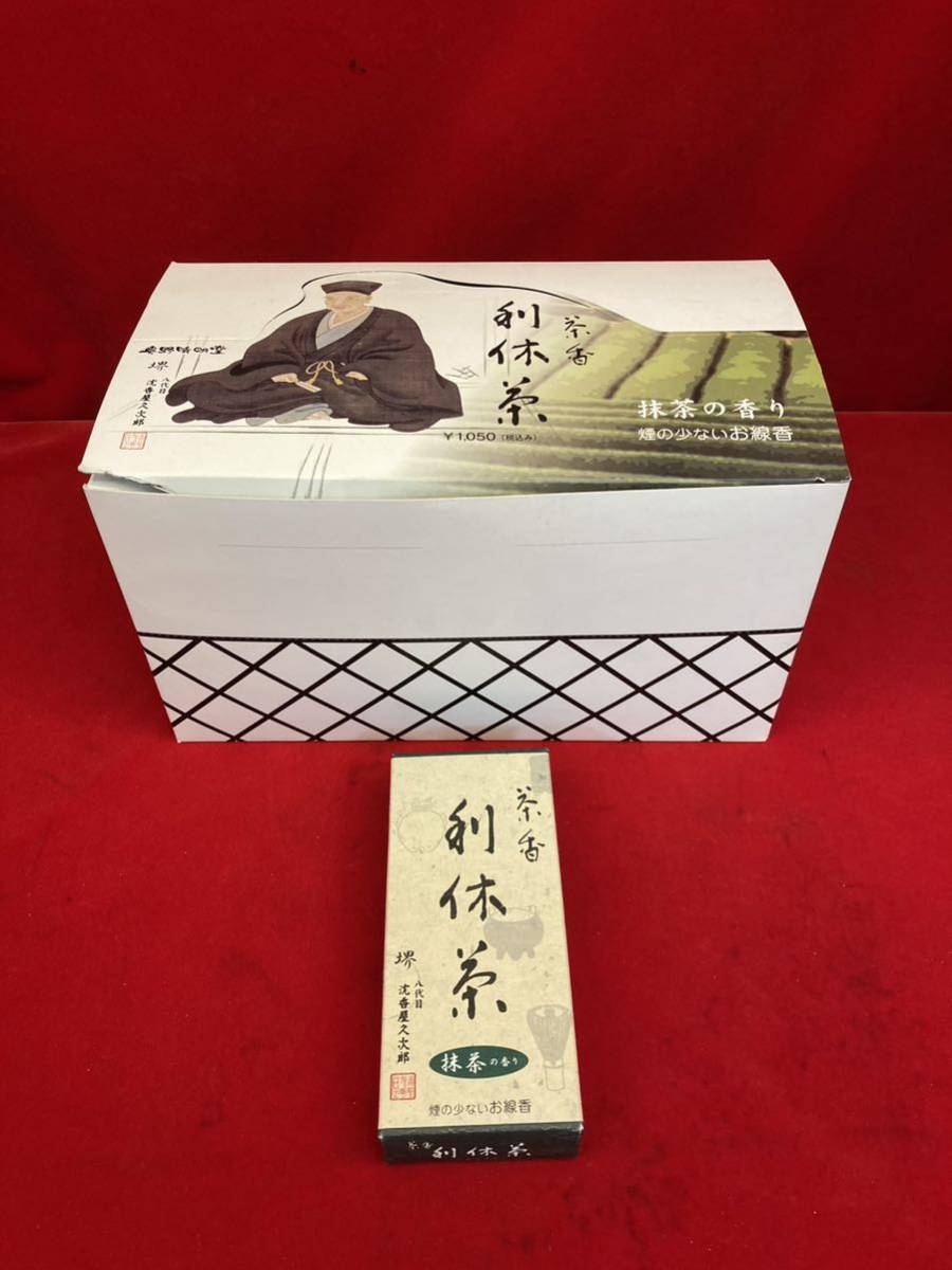密教法具 寺院用仏具」極上品 真言宗 鬼面型 独鈷杵 真鍮製磨き 密教法具 寺院用仏具」極上品 真言宗 鬼面型 独鈷杵 真鍮製磨き
