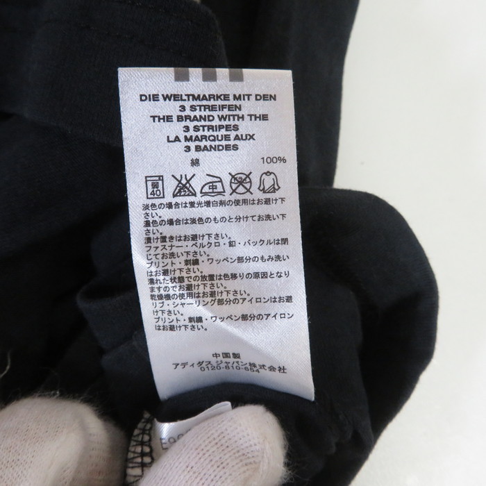古着 メンズL adidas/アディダス Tシャツ 半袖 スポーツMIX カジュアル ブラック E99887_画像7