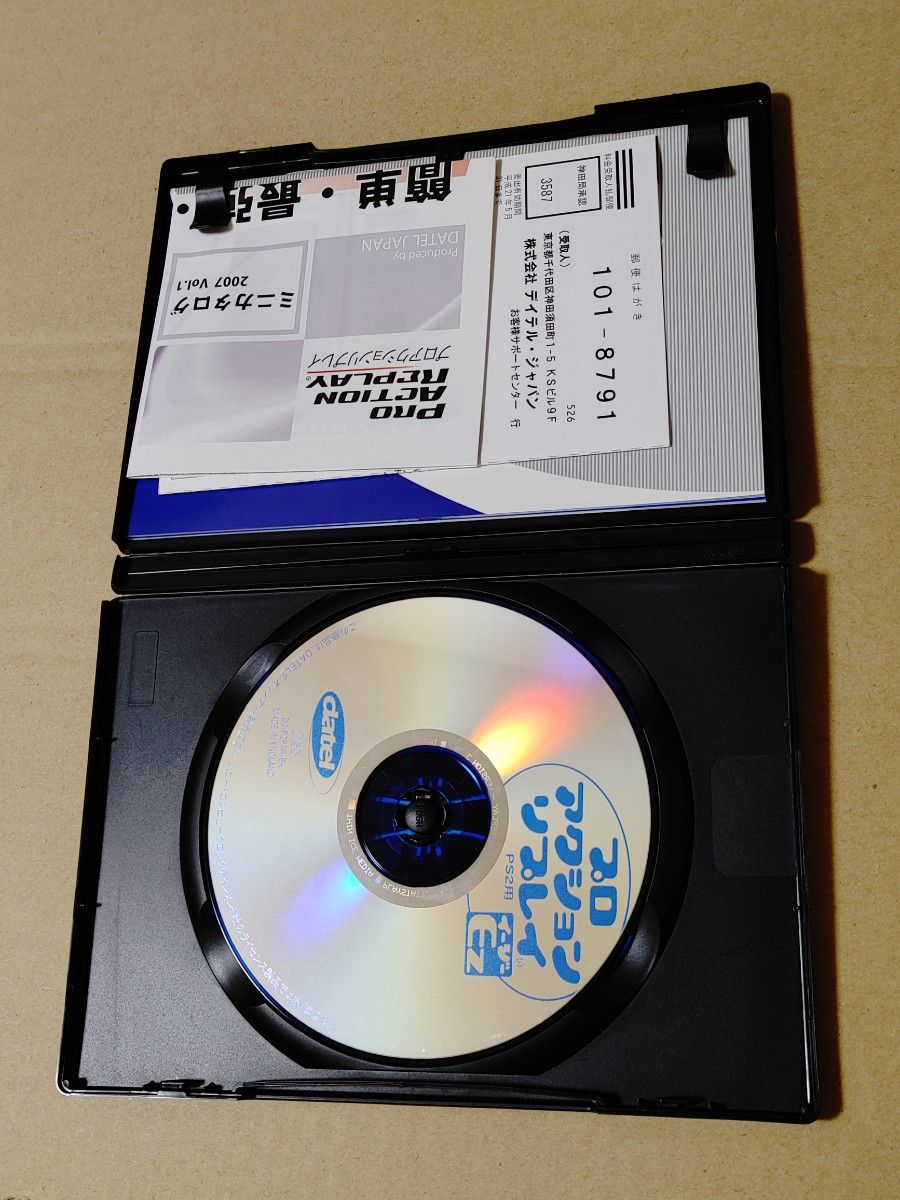 PS2 プロアクションリプレイ イージー EZ|Yahoo!フリマ(旧 PS2 プロアクションリプレイ イージー EZ|Yahoo!フリマ(旧
