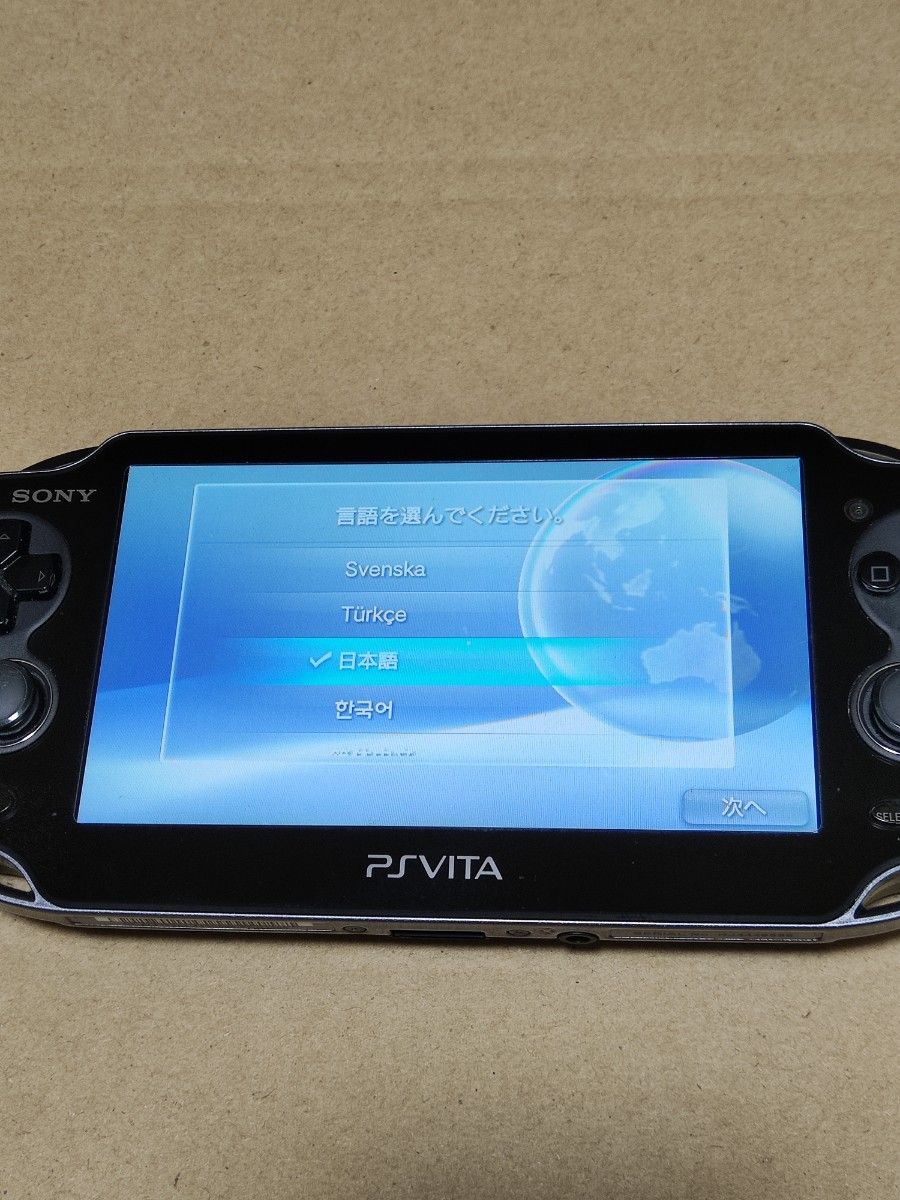 PlayStation Vita 本体のみ 3G/Wi‐Fiモデル クリスタル・ブラック PCH