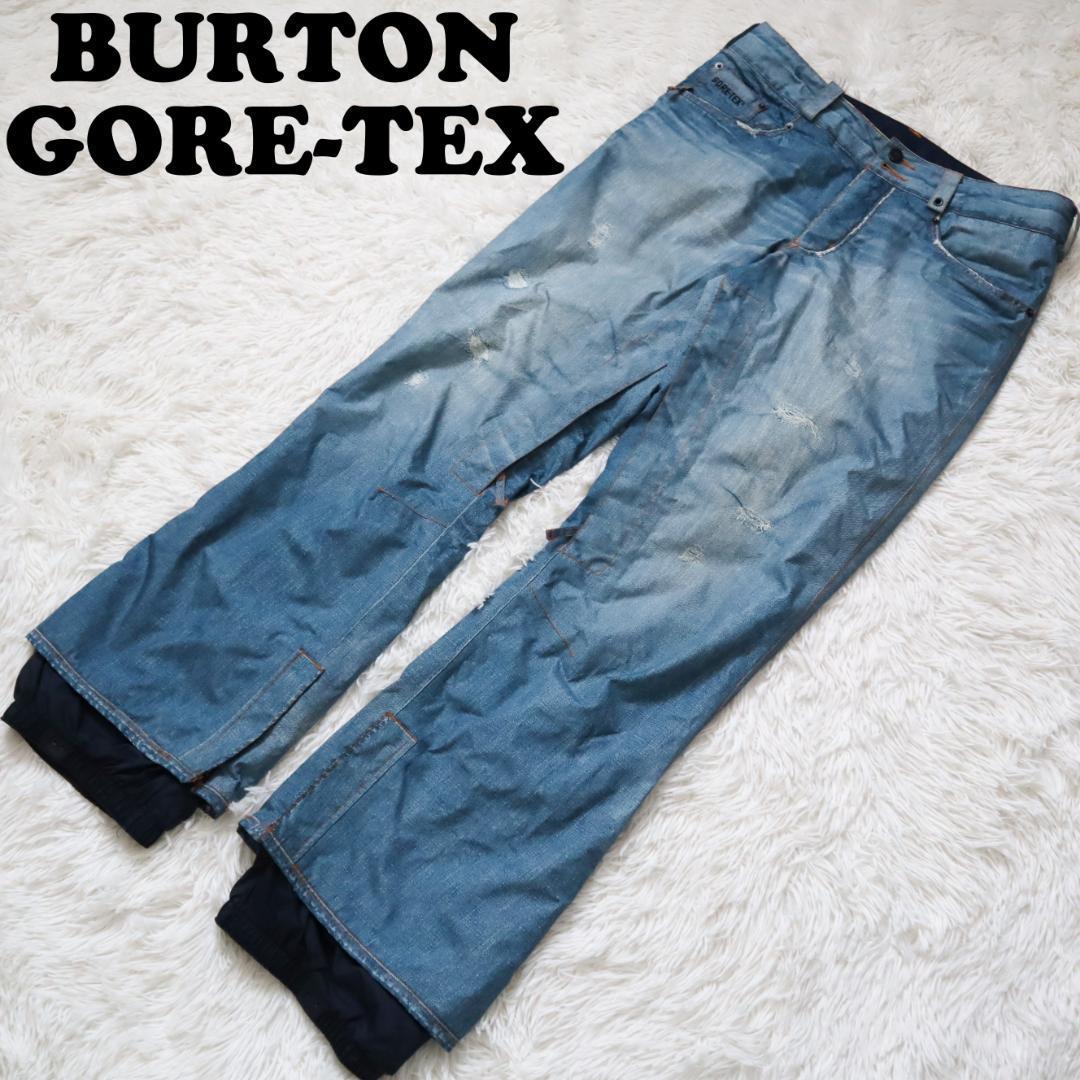 【極美品】BURTON バートン GORE-TEX ゴアテックス スノーボードウェア パンツ スノボウェア スキー デニムプリント トロンプルイユ_画像1