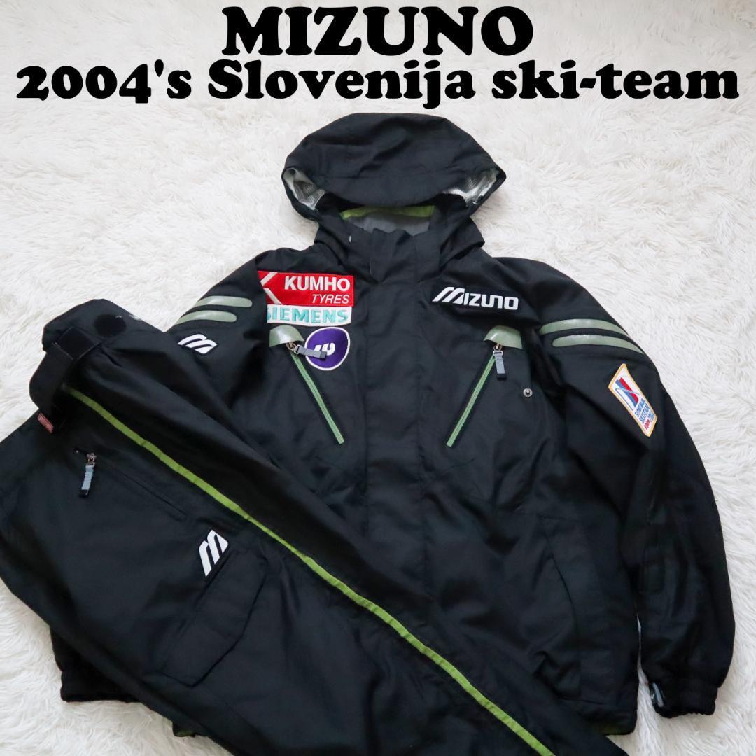 【非売品】Mizuno ミズノ スキーウェア スロベニア国選抜 スノーボードウェア セットアップ ジャケット パンツ BREATH THERMO  ブレスサーモ