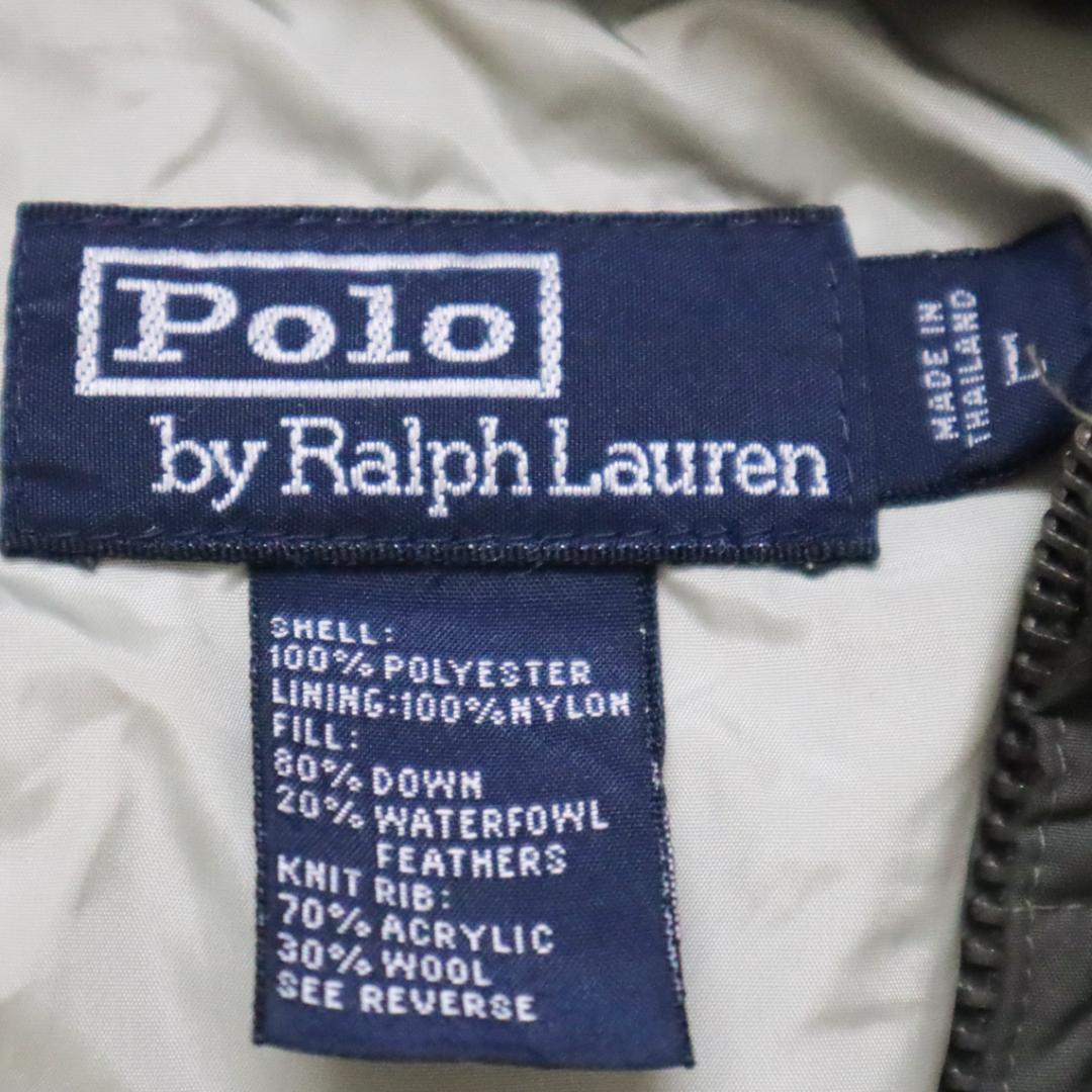 ポロバイラルフローレン/Polo by Ralph Lauren ダウンジャケット 90s 刺繍ロゴ