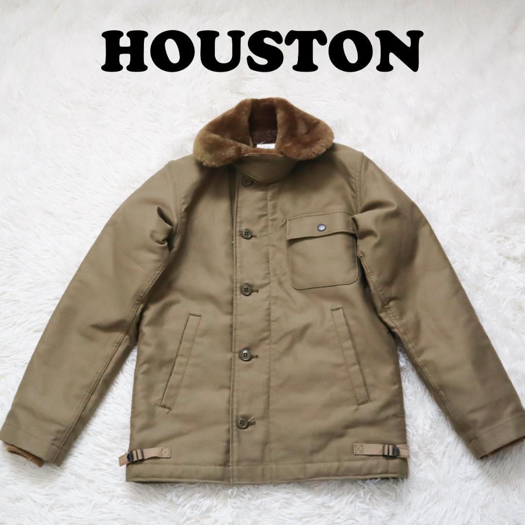 【極美品】ヒューストン/HOUSTON デッキジャケット N-1