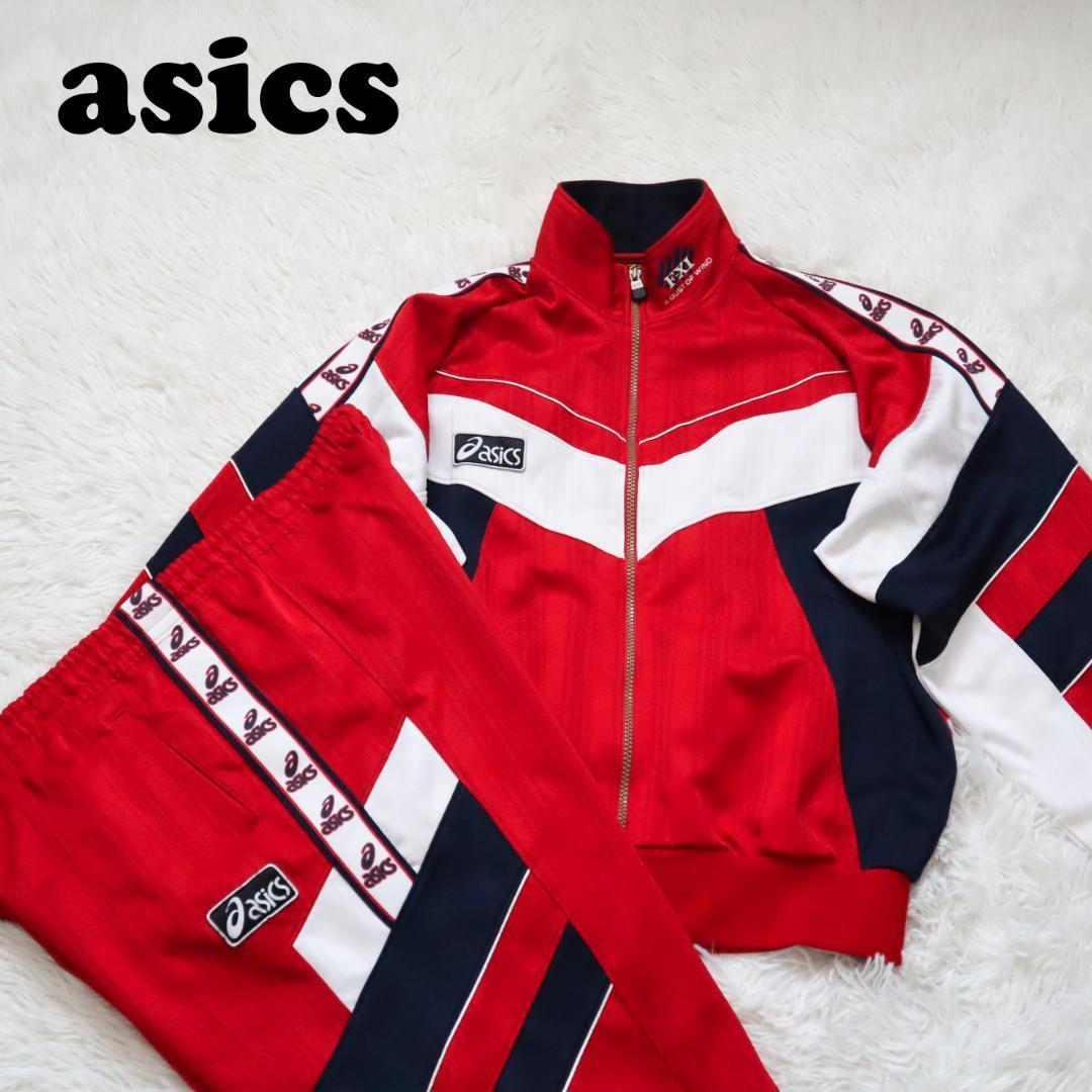 【極美品】90s アシックス/asics 黒タグ ジャージセットアップ トラックジャケット トラックパンツ サイドライン マルチカラー