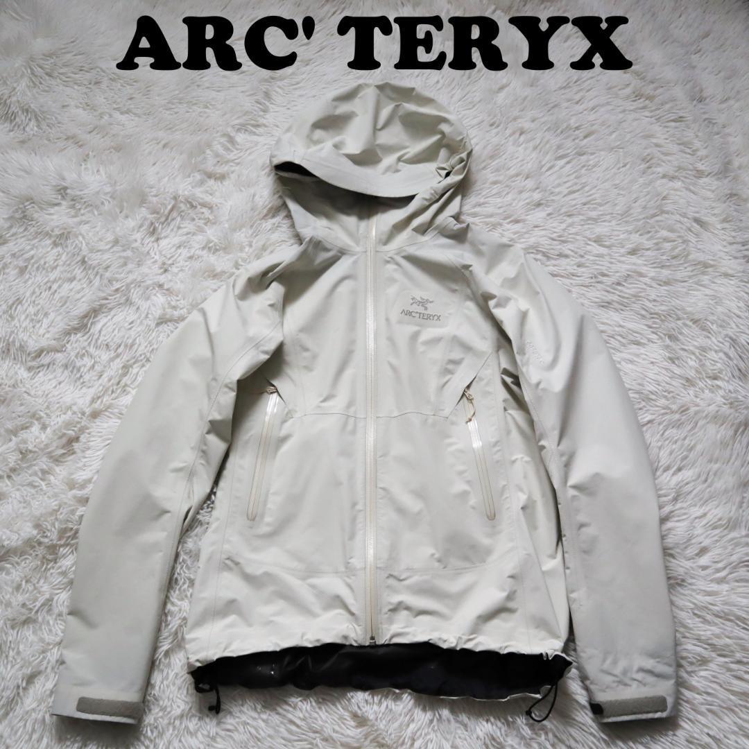 【希少カラー】アークテリクス/ARC' TERYX Beta SL Jacket シェルジャケット ベータSL ゴアテックス  GORE-TEX軽量モデルホワイトアイボリー