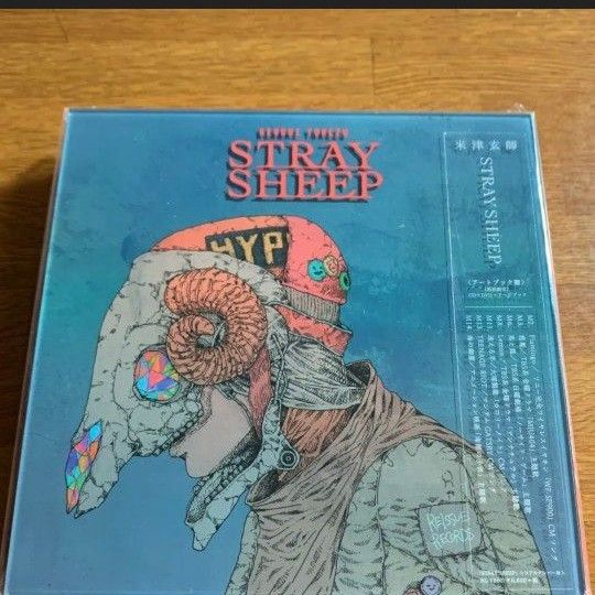 「STRAY SHEEP(アートブック盤)」 初回限定盤