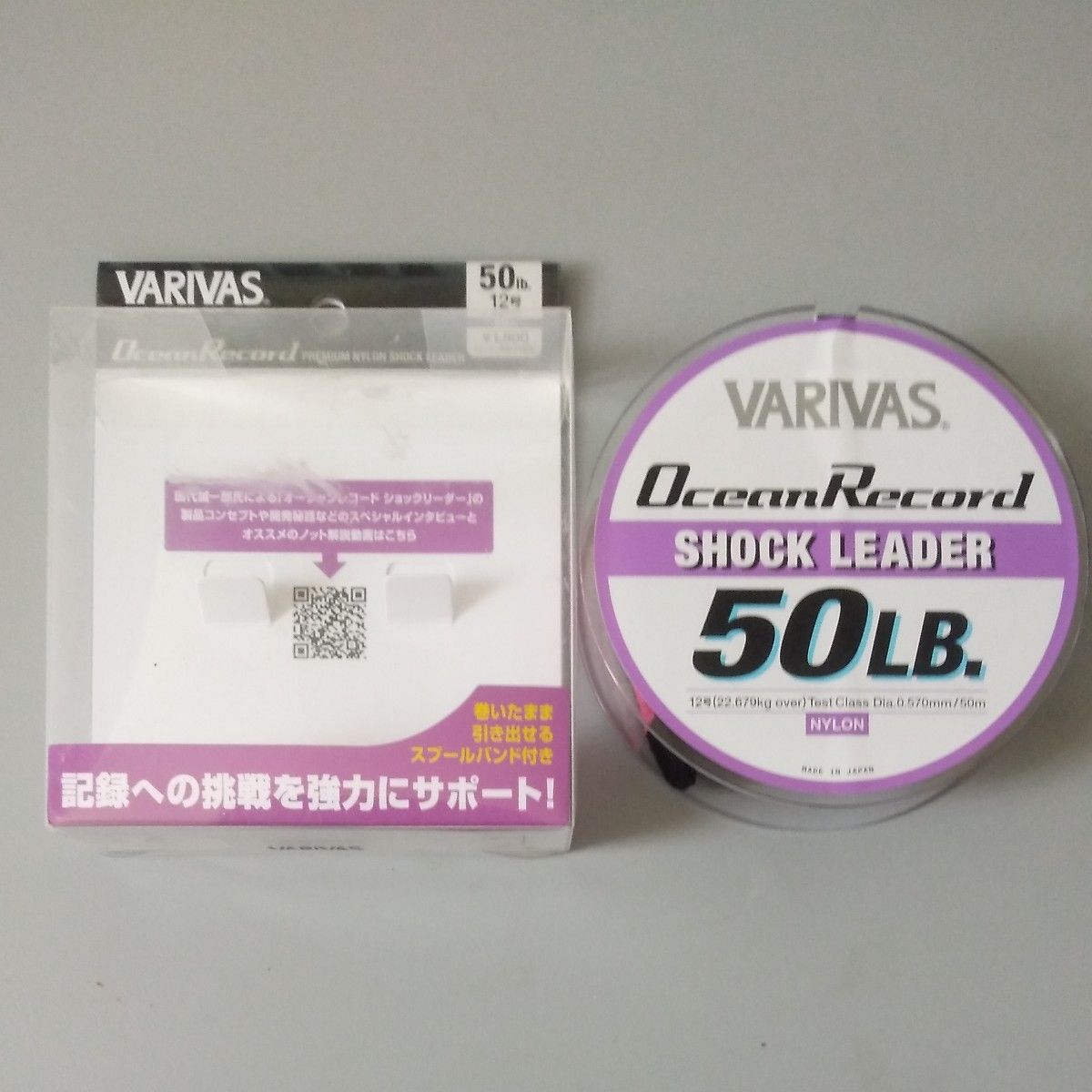 21ツインパワーSW 6000HG|Yahoo!フリマ(旧PayPayフリマ)