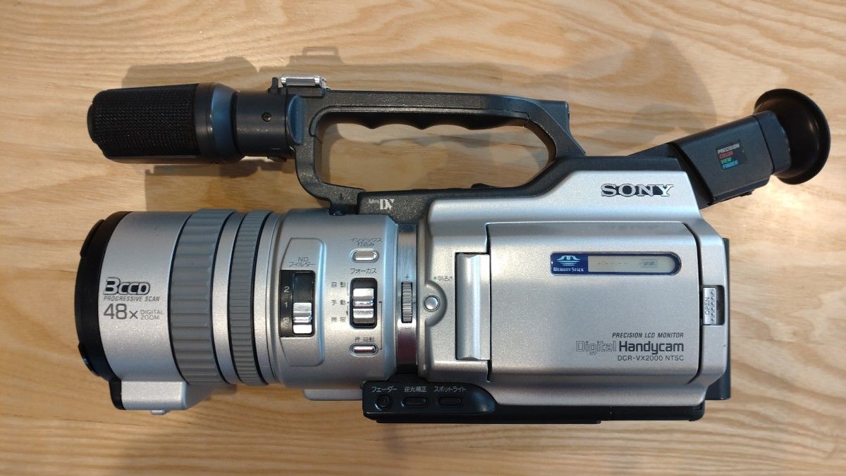 ジャンク】SONY DCR-VX2000 ハンディカム ビデオカメラ 本体のみ ジャンク】SONY DCR-VX2000 ハンディカム ビデオカメラ 本体のみ