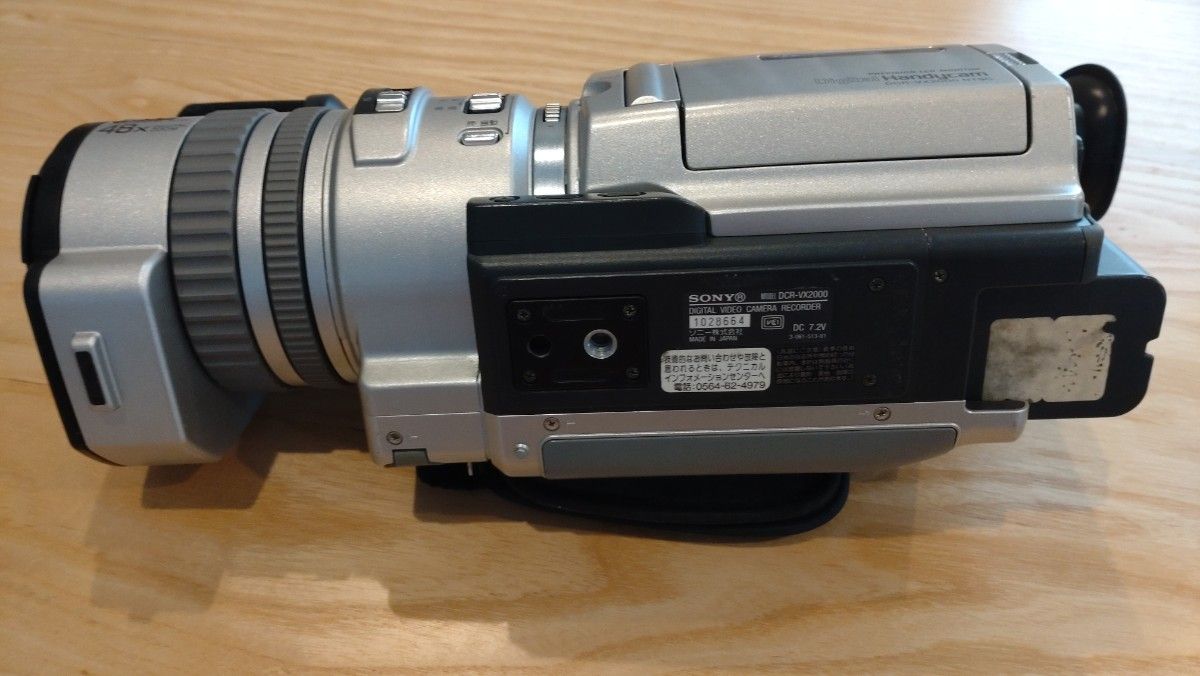 ジャンク】SONY DCR-VX2000 ハンディカム ビデオカメラ 本体のみ ジャンク】SONY DCR-VX2000 ハンディカム ビデオカメラ 本体のみ