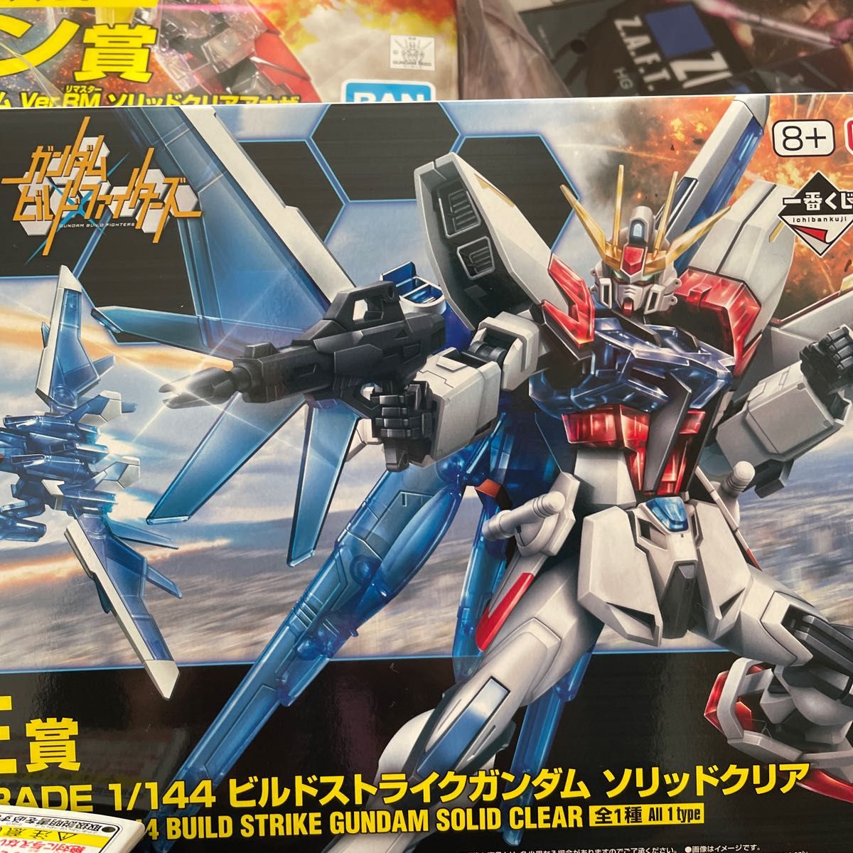 ガンプラ 一番くじ　ラストワン賞　エールストライクガンダムVer.RMソリッドクリアアナザー　E賞　G賞　H賞　おまけ