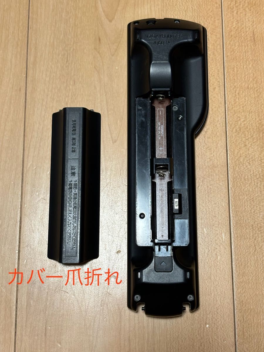 Panasonic 液晶テレビ TH-55DX850 ジャンク|Yahoo!フリマ(旧 Panasonic 液晶テレビ TH-55DX850 ジャンク|Yahoo!フリマ(旧