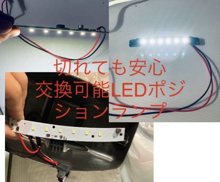 改良版　オリジナル　４個セット　イエロー　オーバル　BIG トラックボルボ　スカニア　LED ポジション　フォグランプ　偽物注意_画像5