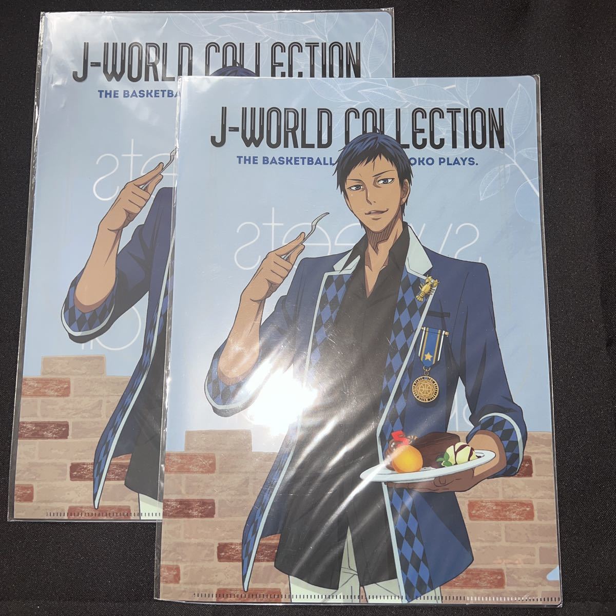 黒子のバスケ 黒バス クリアファイル JWORLD sweets style collection スイーツスタイルコレクション 青峰大輝 2枚_画像1