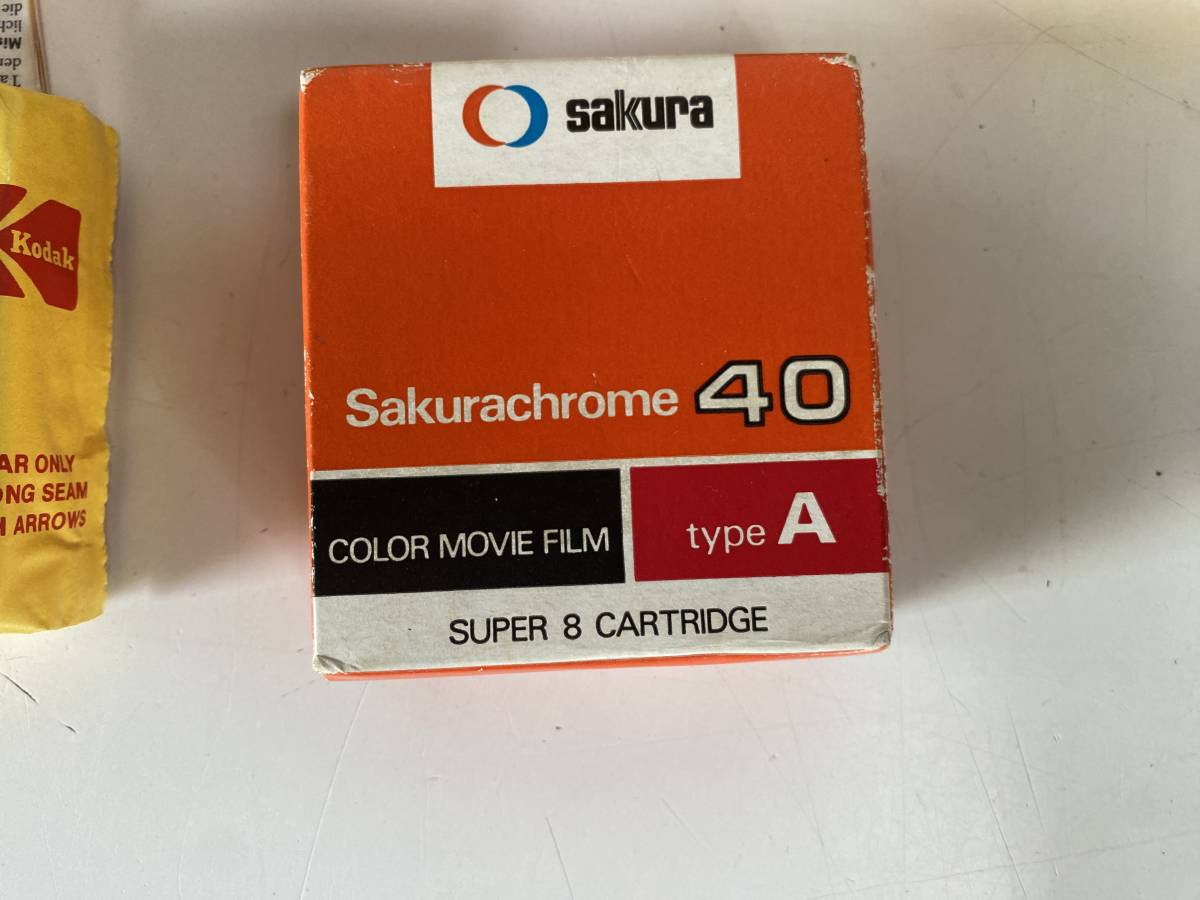 Ct332◆カメラ フィルム◆Kodak/コダック Ektachrome 160 SOUD COLOR MOVIE FILM sakura/サクラ Sakurachrome40 ８ミリカメラ 4点セット_画像5