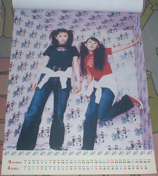  calendar PUFFY( puff .-) 1999 year version large .. beautiful * Yoshimura . beautiful 