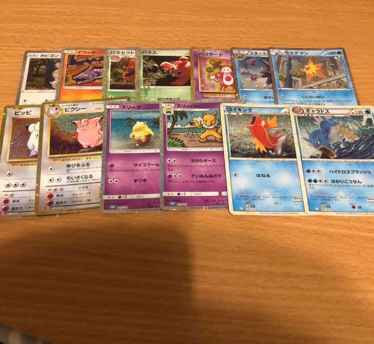 のーねーむ様専用】ポケモンカードクラシック classic ポケモンまとめ