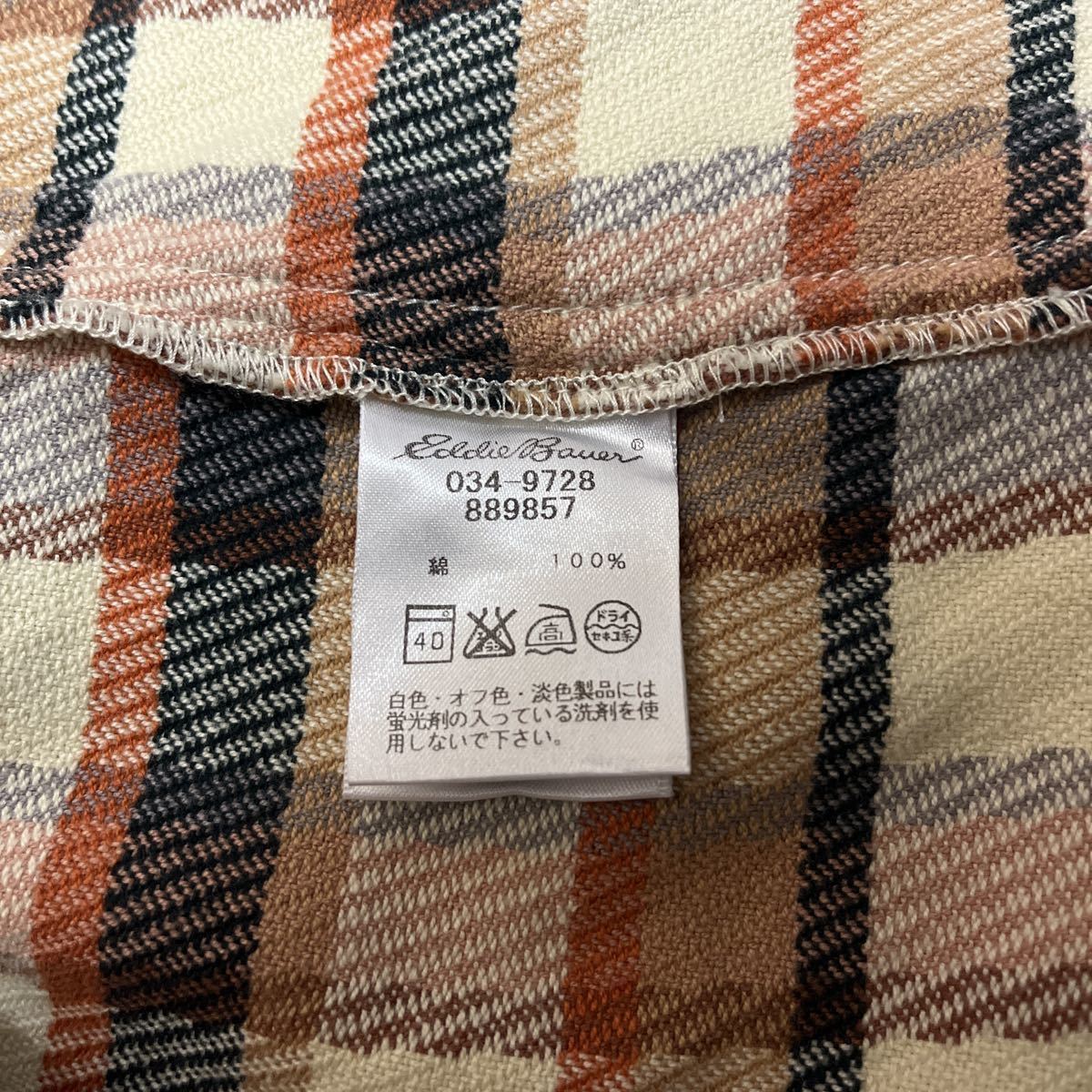 Eddie Bauer エディーバウアー ジップシャツ ネルシャツ チェック S_画像7