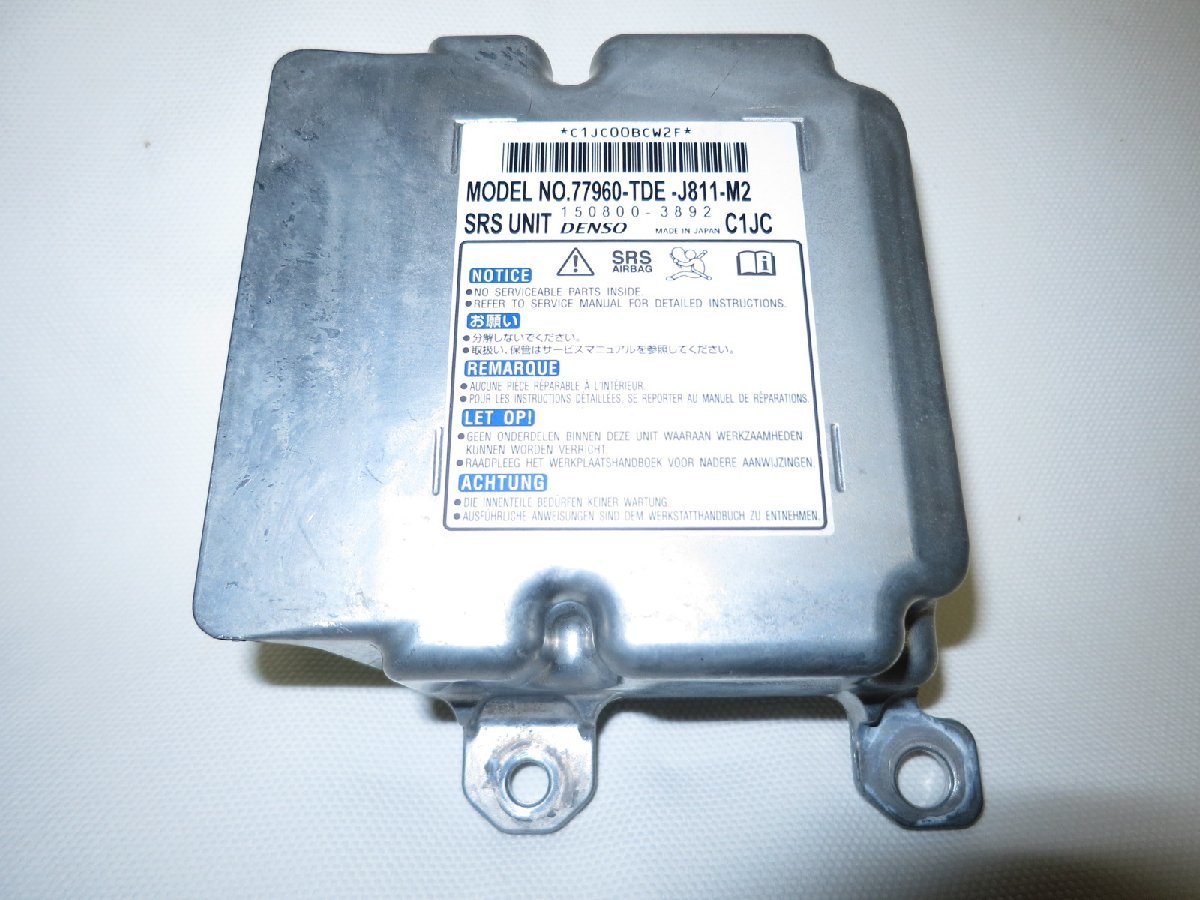 ★保証付★NBOX N-BOX JF1 JF2 エアバック エアーバック コンピューター 77960-TDE-J811-M2 77960-TDE-J81 150800-3892(W-KM-HD)