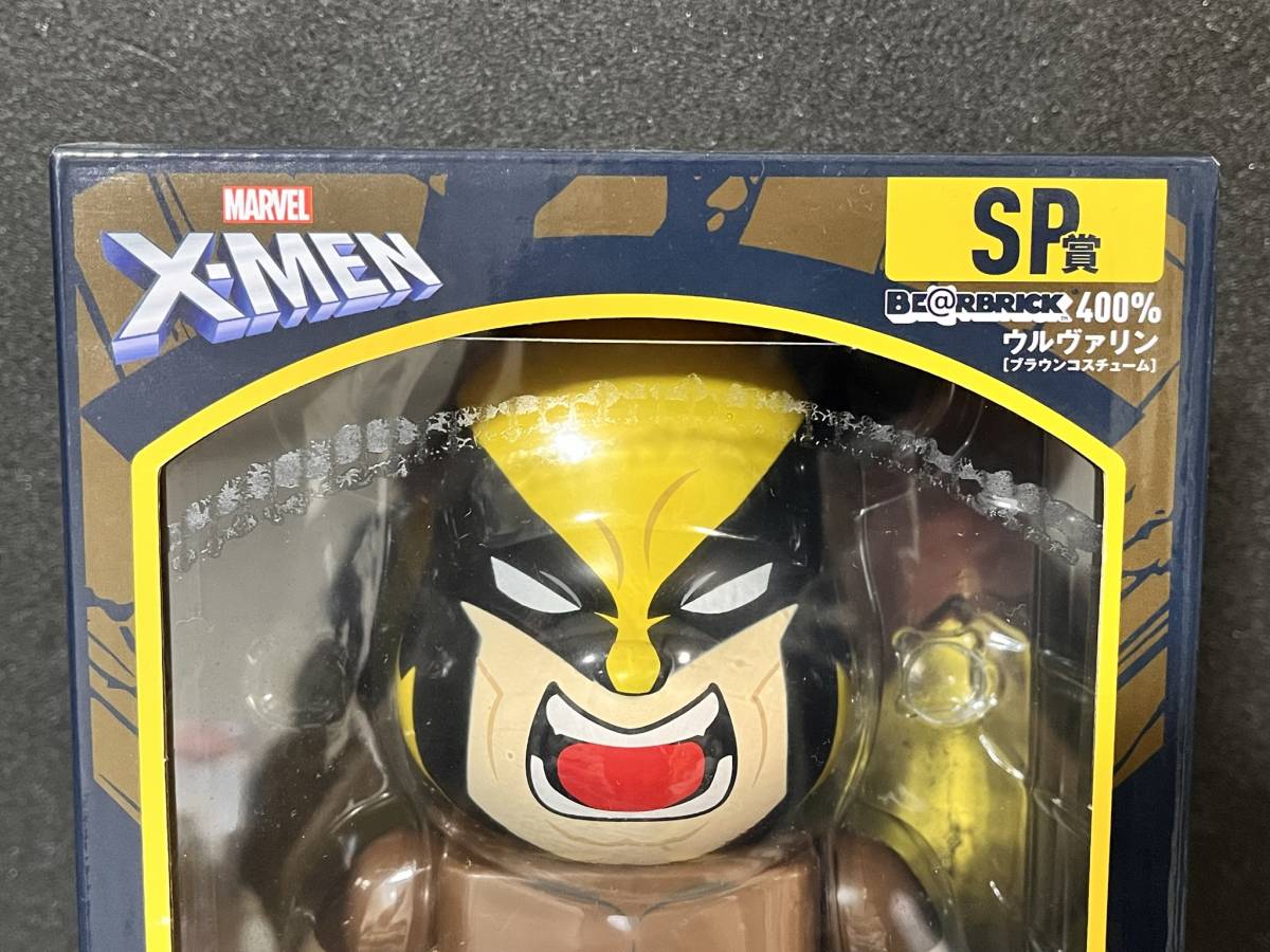 Happyくじ MARVEL X-MEN BE@RBRICK SP賞 ウルヴァリン 400% ベアブリック賞 7種 新品 マグニートー デッドプール ウェポンX くじ_画像3