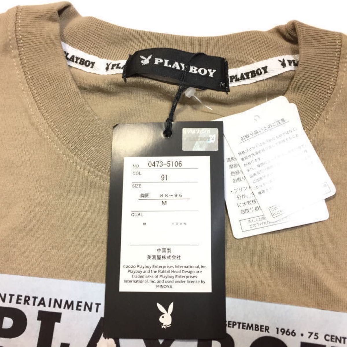 新品 正規 Ｍ プレイボーイ PLAYBOY ルーズシルエット フォトプリント 長袖 Tシャツ ヘビーウエイト ユニセックス