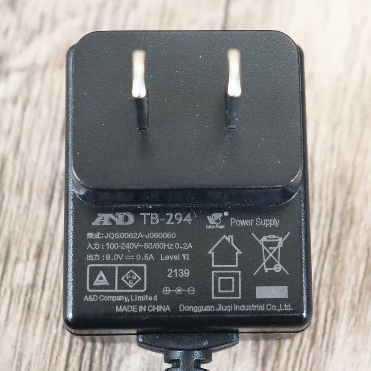 《B01450》A&D (エー・アンド・デイ) コンパレータライト付きデジタルはかり HT-500CL 未使用品△_画像10