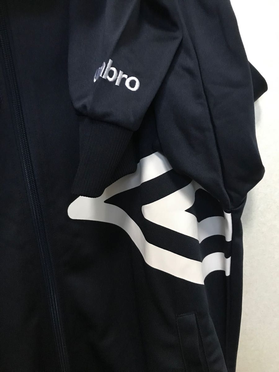 umbro トラックジャケット　ジャージ