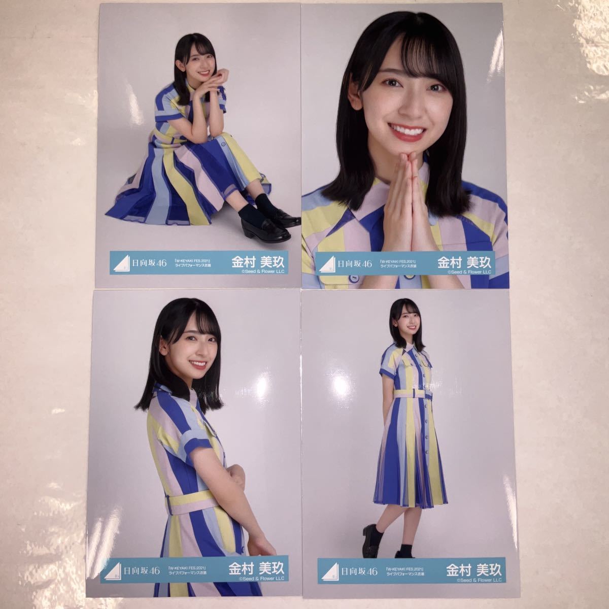 日向坂46 金村美玖 「W-KEYAKI FES.2021」ライブパフォーマンス衣装 生写真 コンプ HN552_画像1