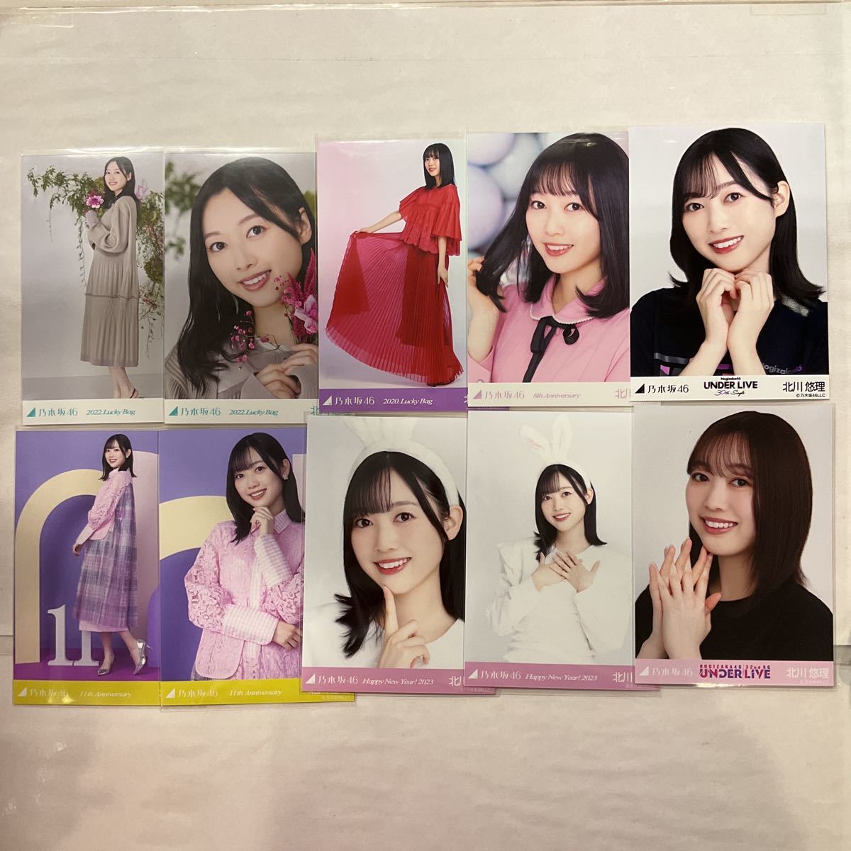 乃木坂46 北川悠理 生写真 40枚 まとめ売り MU225_画像3