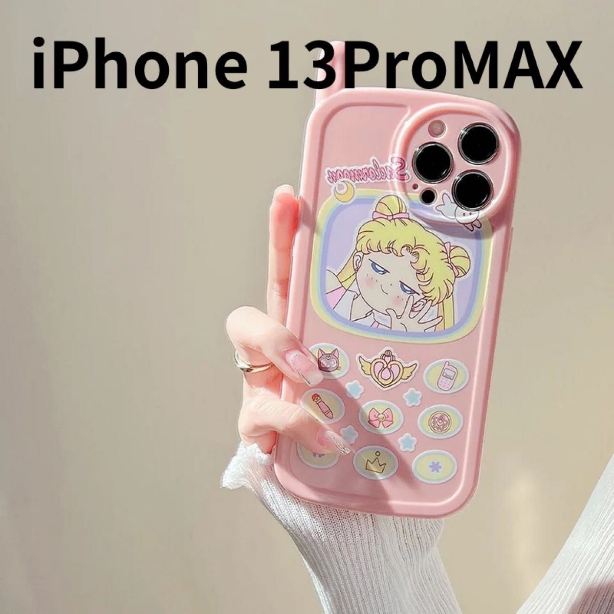 セーラームーンiPhone 13ProMAXケース ガラケー スマホ 月野うさぎ