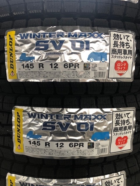 【送料込】23年製 ダンロップ スタッドレス WMSV01 145R12-6PR 4本セット！_画像1