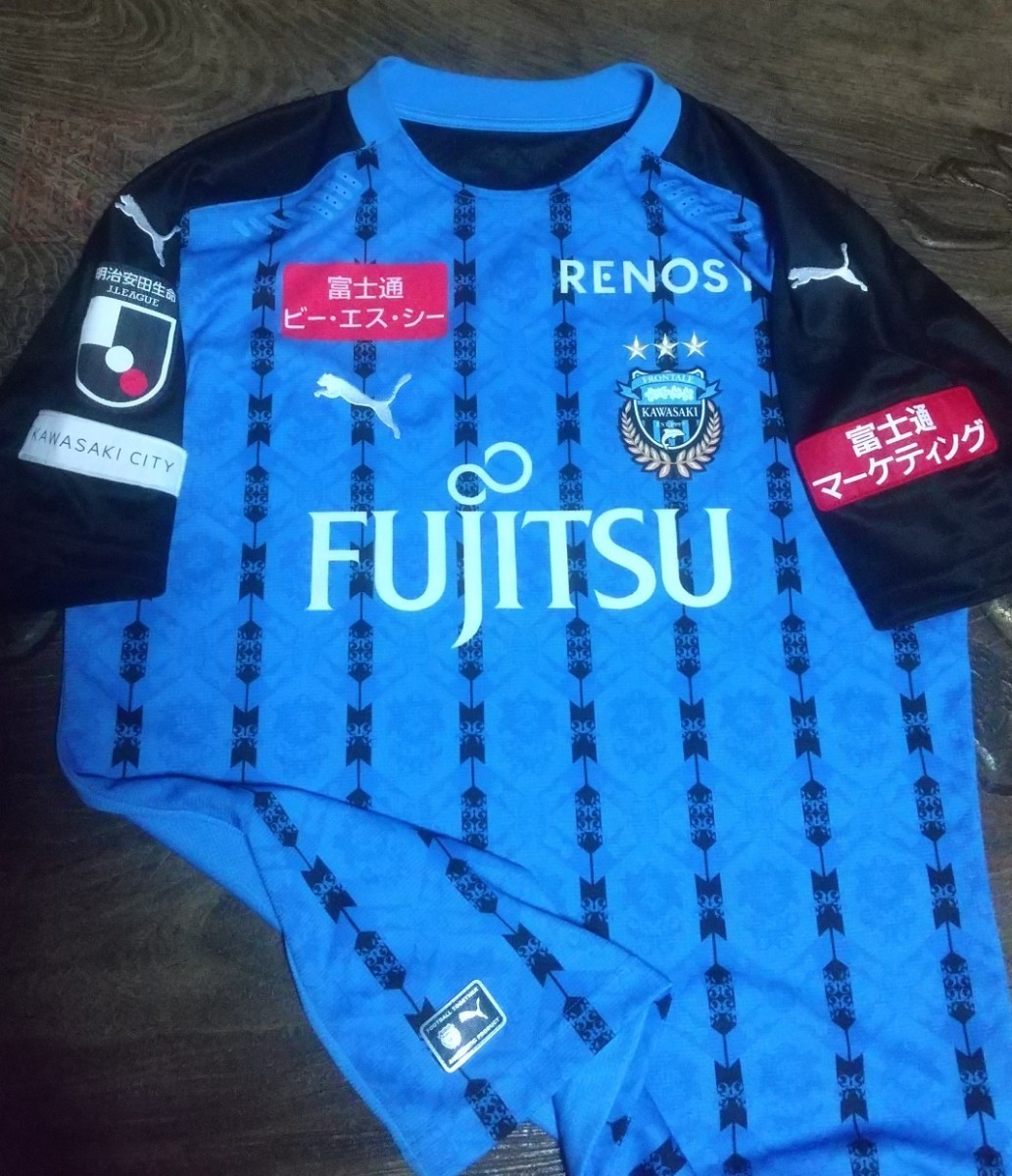 値下げ交渉 2020年 2冠 川崎フロンターレ PUMA/プーマ