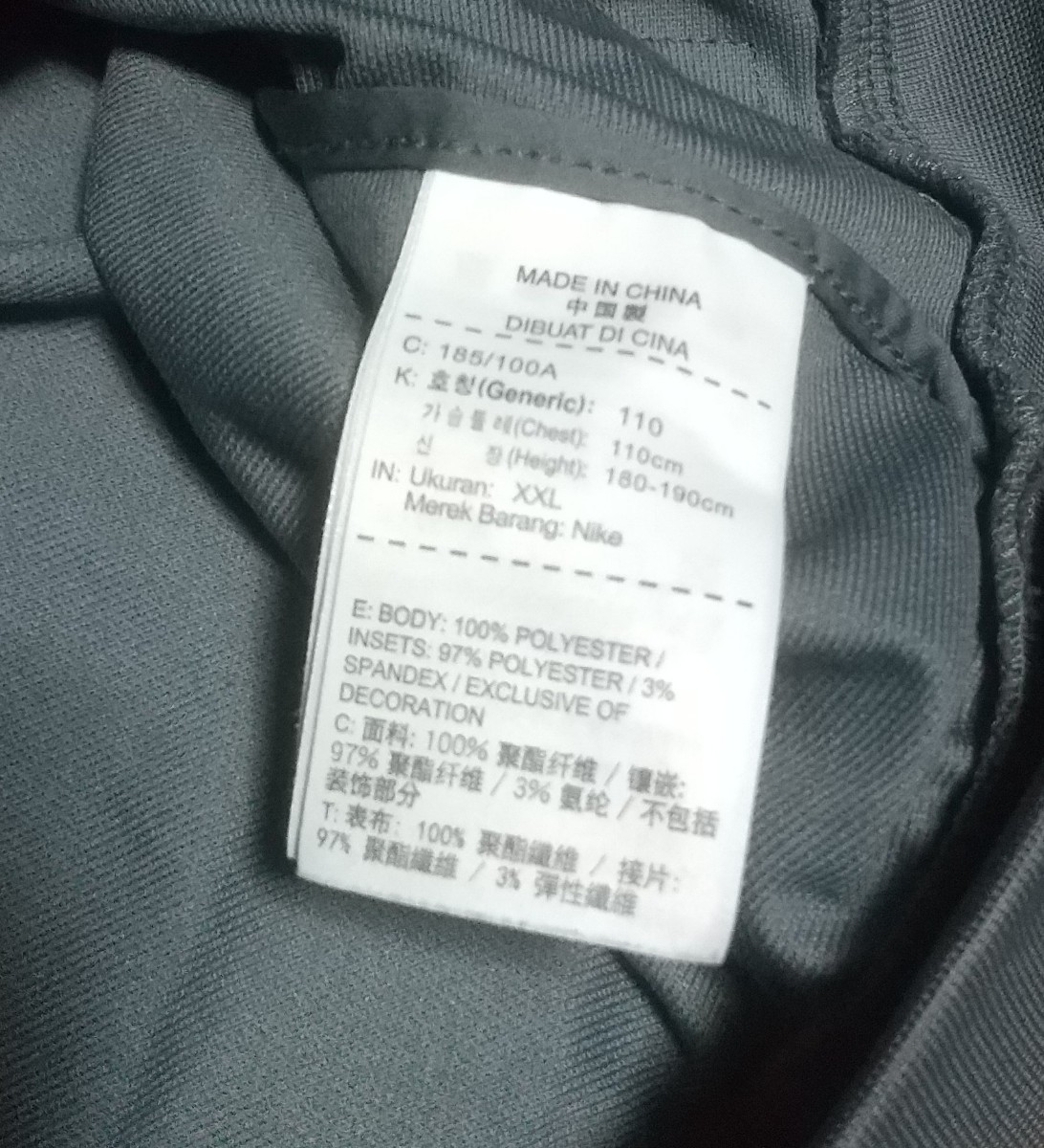 値下げ交渉 2017年 サンフレッチェ広島 トレーニングトップ 選手 値下げ交渉 2017年 サンフレッチェ広島 トレーニングトップ 選手
