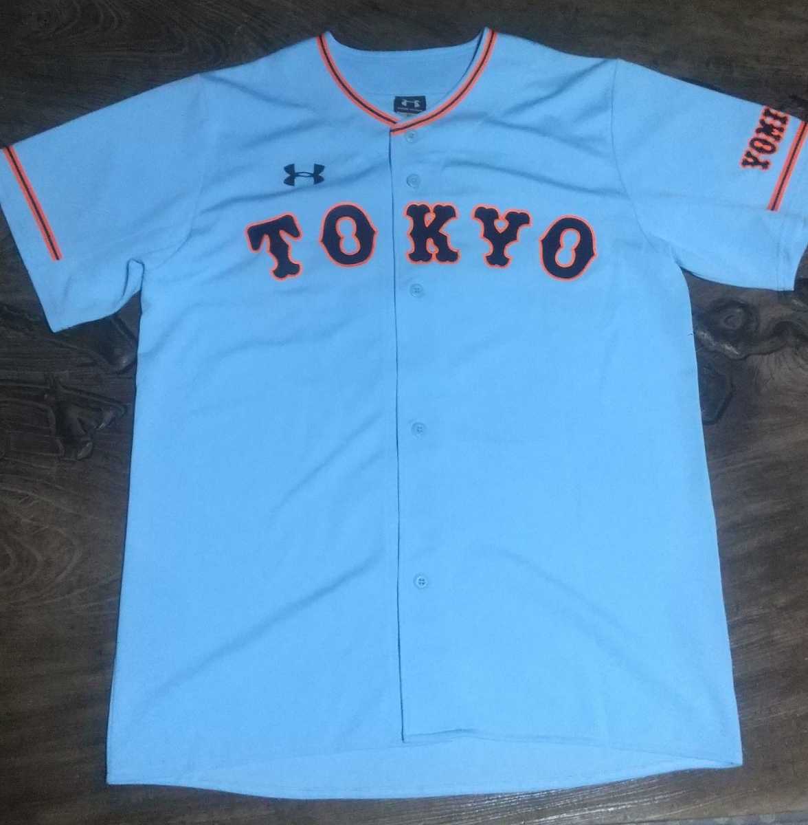 [値下げ交渉] 2015・2016年 読売ジャイアンツ #9 亀井 UNDER ARMOUR ビジター XLサイズ 検)NPB YOMIURI GIANTS 巨人軍 水色 坂本 阿部 高橋の画像5