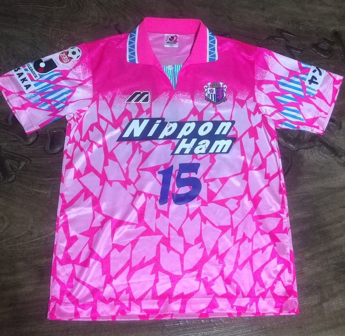 [値下げ交渉] 1995年 セレッソ大阪 選手支給品 透かし入り MIZUNO MADE IN JAPAN 検)J LEAGUE CEREZO  OSAKA MATCH ISSUE SHIRT 森島 日本製