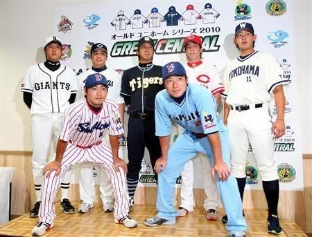 値下交渉 2010年 グレートセントラル ヤクルトスワローズ 1994 値下交渉 2010年 グレートセントラル ヤクルトスワローズ 1994
