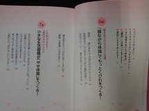 &*[... магия!1 день 5 минут . преображение! внизу половина . из ... поясница поворот! диета ]*SHINO: работа * король библиотека :.*