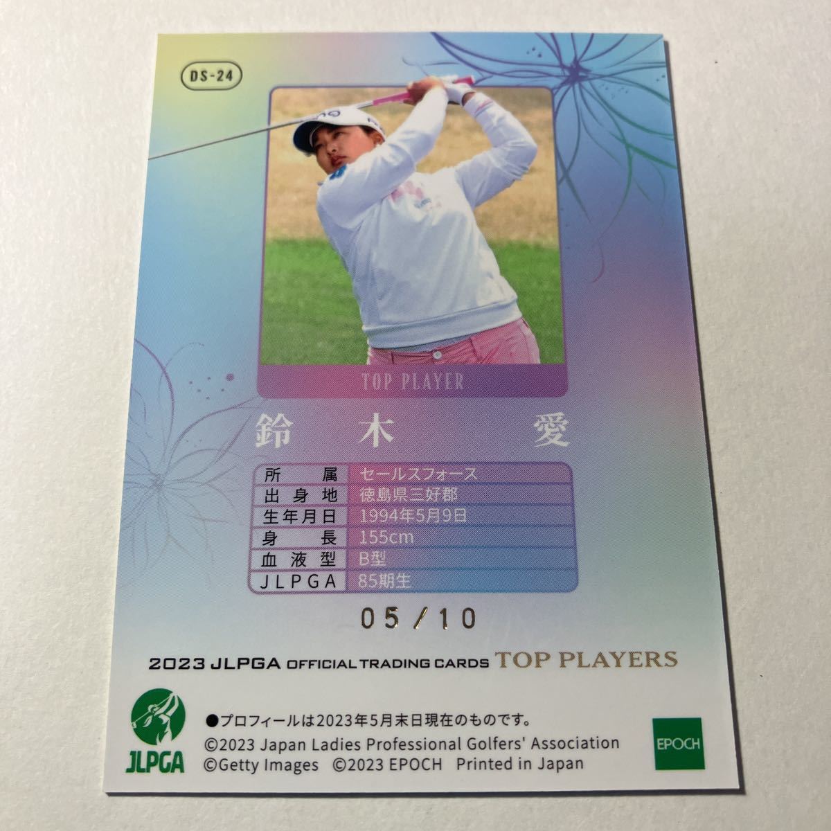 [鈴木愛] 1000円スタート！ EPOCH 2023 JLPGA 女子ゴルフ TOP PLAYERS デコモリシグネチャー ルビー /10_画像2