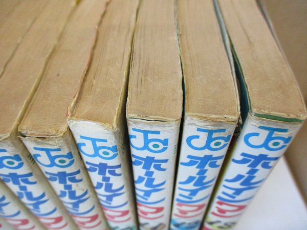 即決・送料無料◆ホールインワン 【全13巻セット】 金井たつお/鏡丈二 懐かしの70年代ゴルフマンガ 戸橋矢一（飛ばし屋一）◆漫画全巻完結_画像3