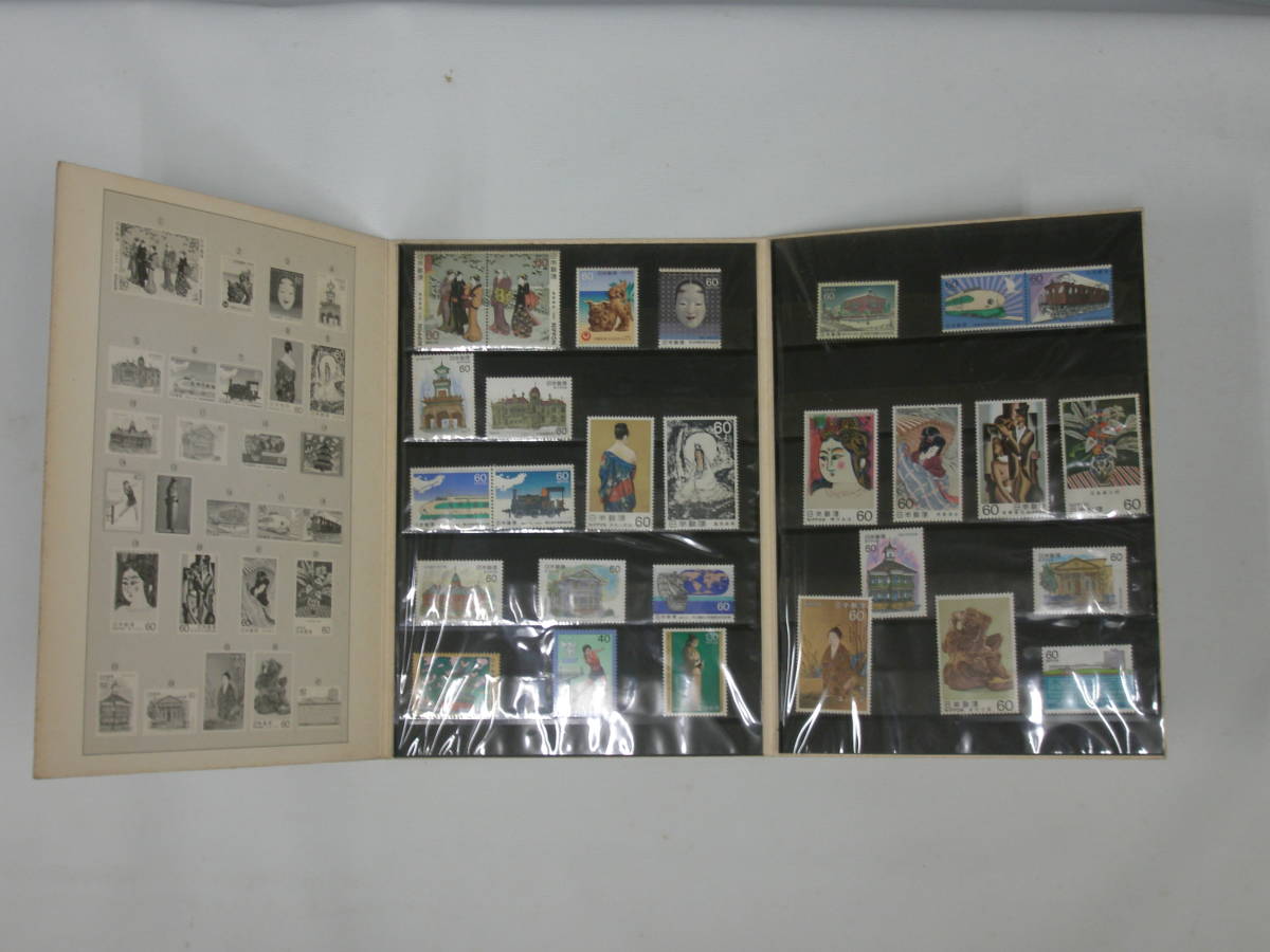 昭和57年度特殊切手帳 全27種 28枚 表紙に色褪せ_画像2