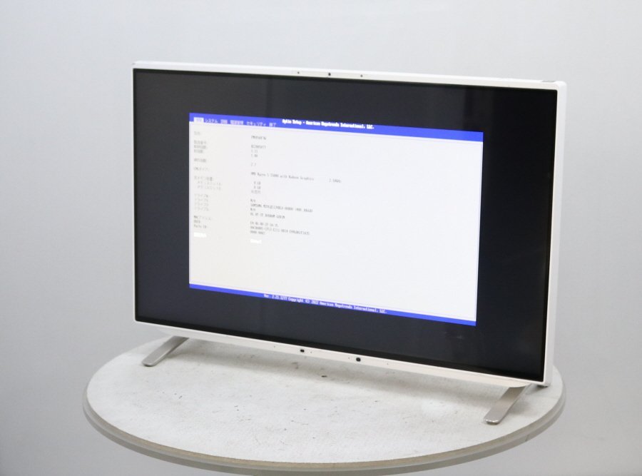 魅了 一体型PC 液晶 タッチパネル|20型 ▽オールインワン パソコン
