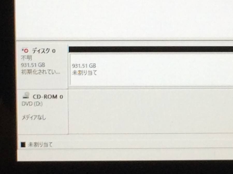 TOSHIBA PT55RRS-BHA3 dynabook T55/RRS　Core i3 5005U 2.00GHz 4GB 1000GB■現状品_画像8