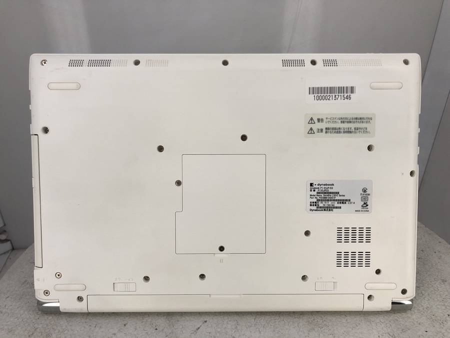 パーティを彩るご馳走や 8130U i3 P1-X5JP-EG Core P1X5JPEG TOSHIBA
