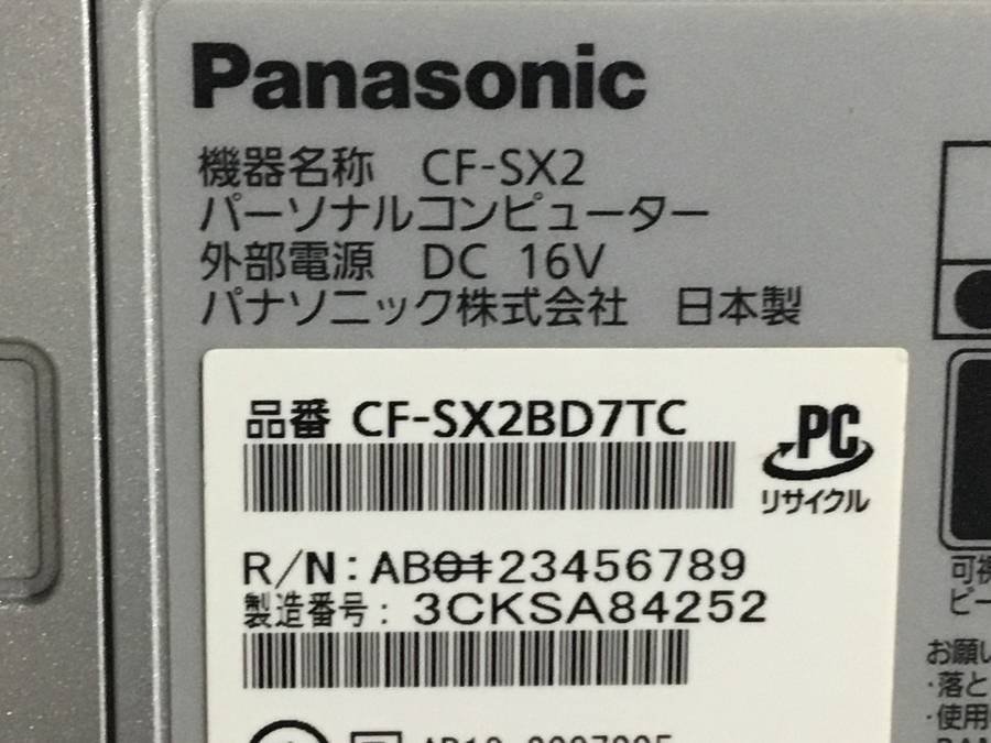 Panasonic CF-SX2BD7TC Let’s note　Core i7 3540M 3.00GHz 4GB ■現状品_画像4